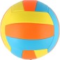 Röplabda labda felfújt varrott 20cm 4 színben