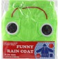 Gyermek esőkabát béka mérete 110-120cm zöld