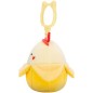 SQUISHMALLOWS Banán kulcstartó - Junie