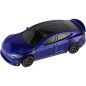 Autó/játékautó Hot Wheels fém/műanyag 6-8cm szabadonfutó típuskeverék