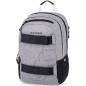 OXY Sport Grey Melange + etue iskolatáska