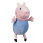 Peppa Malac figura Tom plüss 25cm 0h+