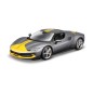 Bburago - RACE+PLAY, Ferrari 296 GTB ASSETTO FIORANO, metálszürke, 1:18