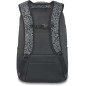 Dakine Campus L 33 L Geyser Grey diák hátizsák