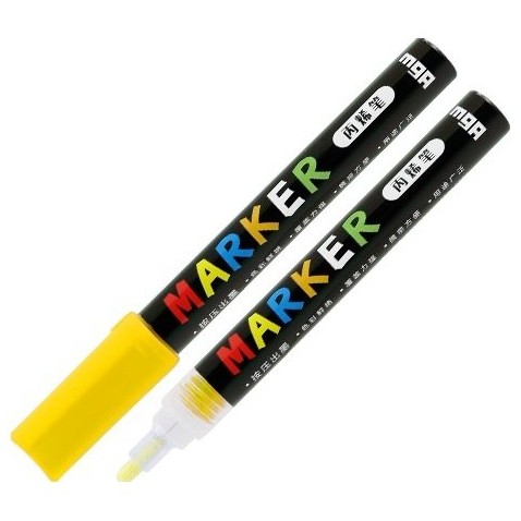 Akril fix MG 2mm sárga