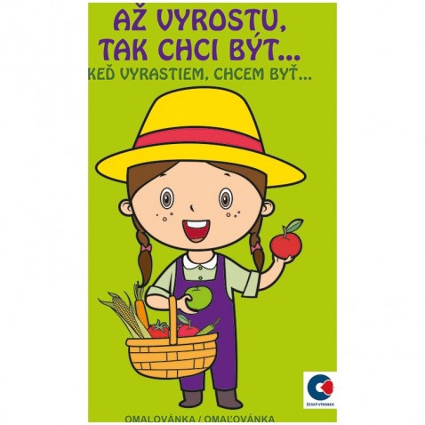 A5 színező oldal Ha nagy leszek, szeretném