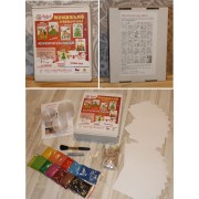 Homokfestés adventi naptár