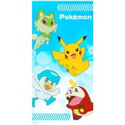 Pokémon Kapd el őket törölköző